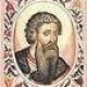 Vsevolod I Yaroslavich of Kiev (Rurik)