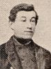 Christian Wilhelm Hansen Gyldenfeldt