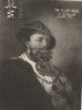 Claus_Bille_large
